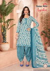 Ayesha Vol 1 By Patidar Mills Heavy Cotton Daily Wear Dress Material Wholesalers IN Delhi